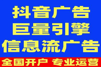 深度解析：百度推广的五大成功案例