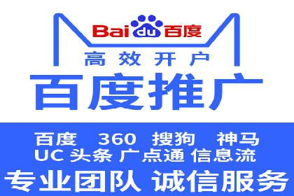信息流营销案例：短视频营销的突破与创新